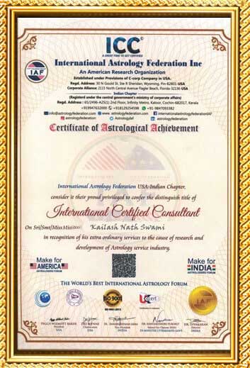 Award