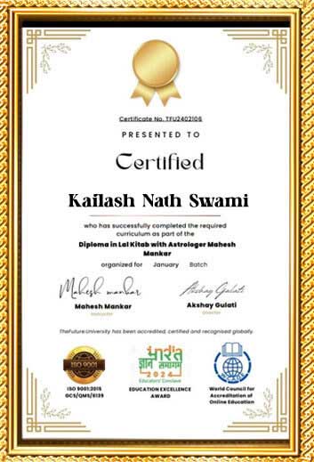 Award