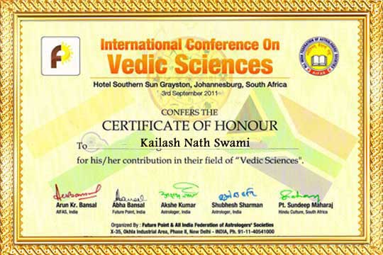 Award